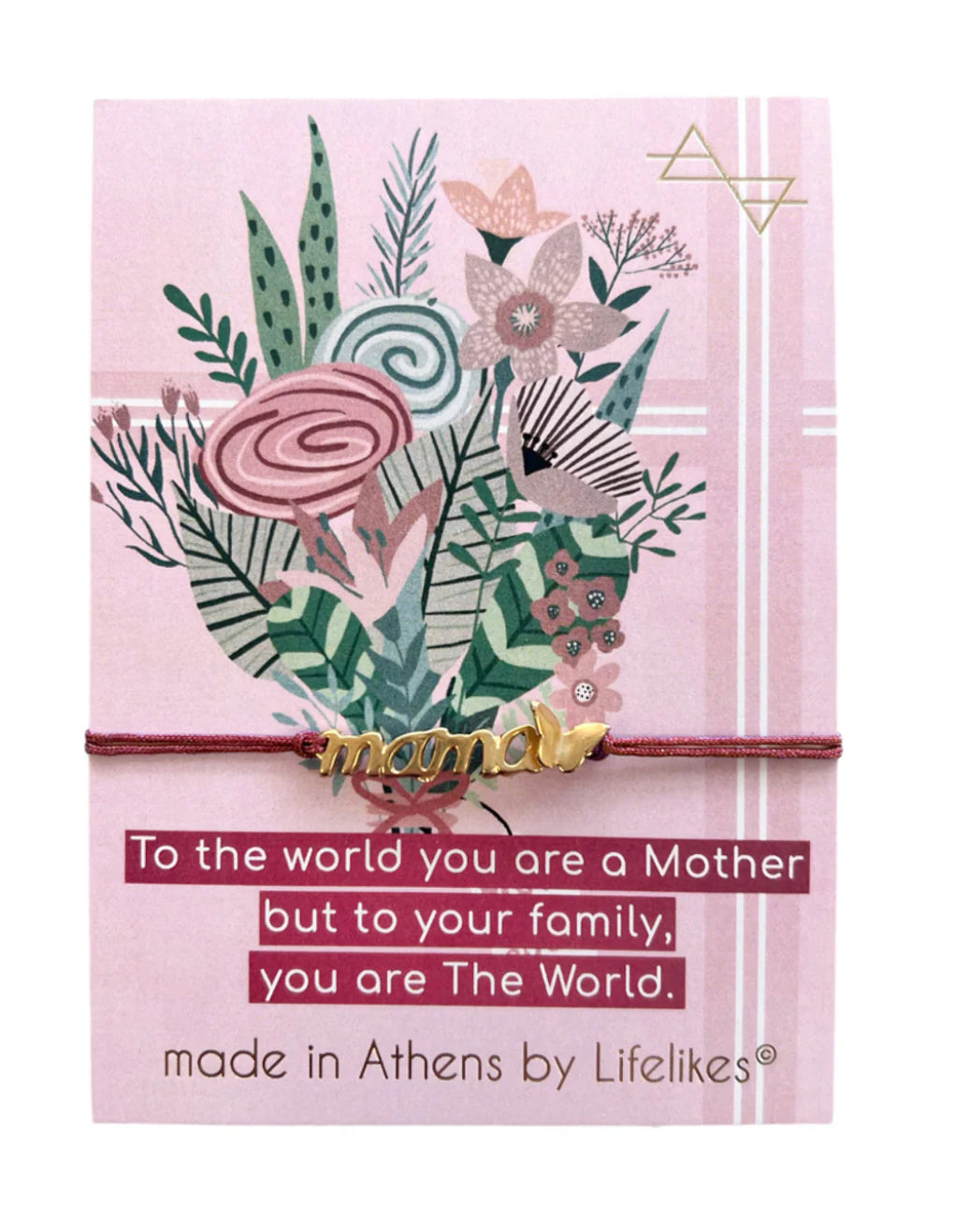 Mama